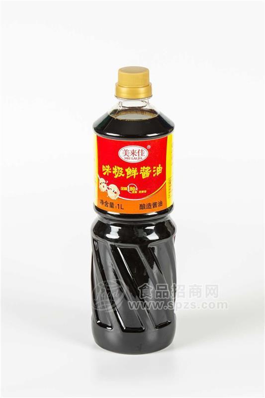 美来佳酱油，味极鲜酱油 复合调味料