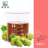 进口水晶葡萄浓缩汁 浓缩水晶葡萄汁  水晶葡萄清汁供应