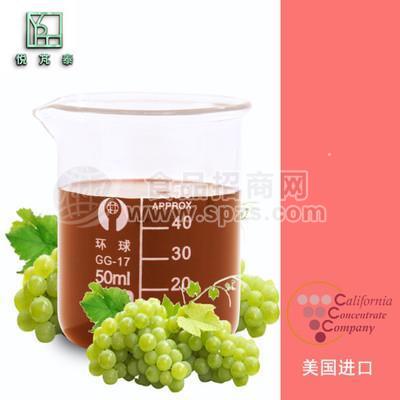 进口水晶葡萄浓缩汁 浓缩水晶葡萄汁  水晶葡萄清汁供应