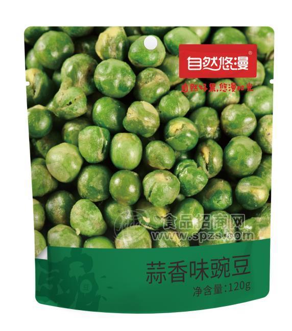 校园便利店 炒货蒜香青豌豆招商