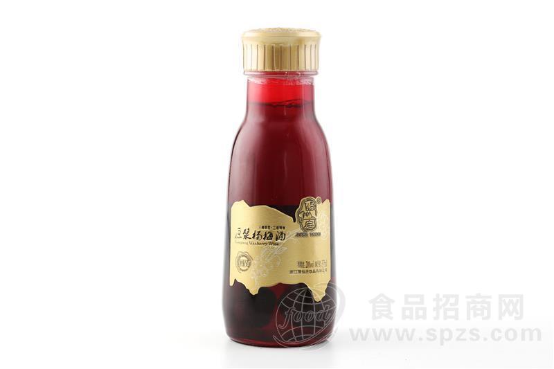 聚仙庄原浆杨梅酒