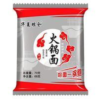 華夏粱倉(cāng)火鍋面 方便食品70g