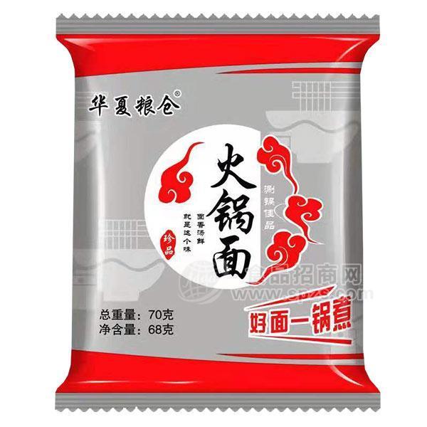 华夏粱仓火锅面 方便食品70g