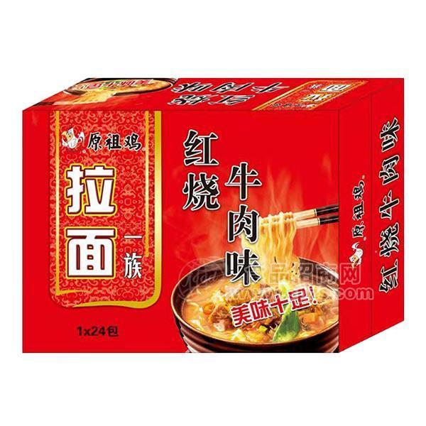 原祖雞紅燒牛肉味拉面一族 24包 方便食品