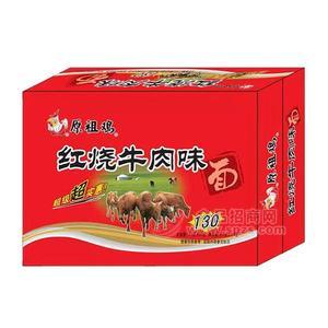 原祖雞紅燒牛肉面 方便面方便食品