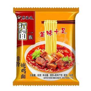 原祖雞排骨燉雞面 拉面一族 方便食品