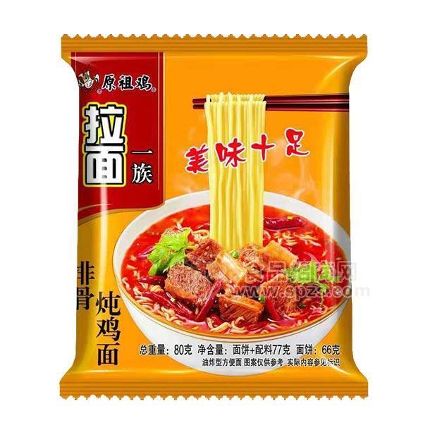 原祖雞排骨燉雞面 拉面一族 方便食品