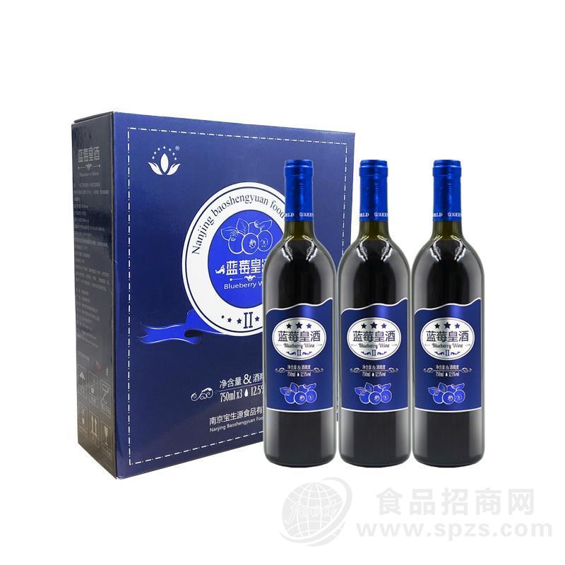 蓝莓皇酒Ⅱ礼盒装 加拿大蓝莓酿造 蓝莓酒 果酒