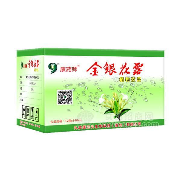 康药师金银花露植物饮品招商340mlx12瓶 