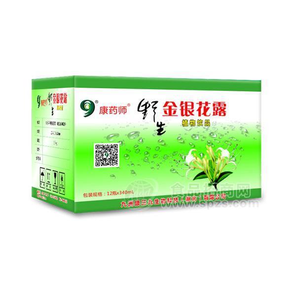 康药师野生金银花露植物饮品招商340mlx12瓶 