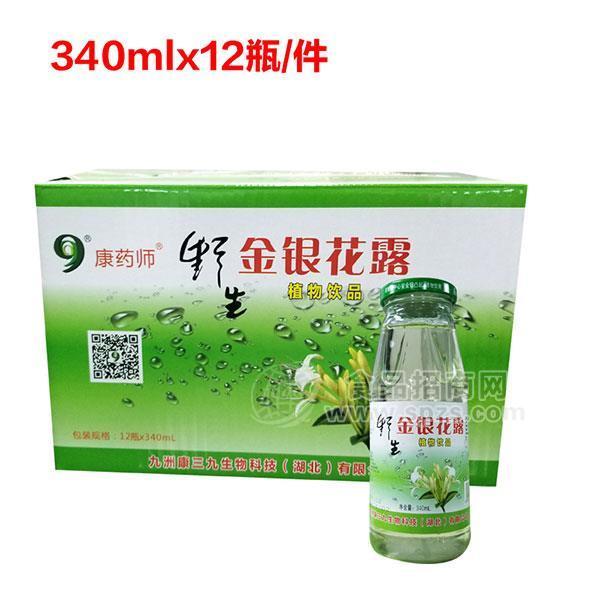 康药师野生金银花露植物饮品招商340mlx12瓶 