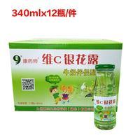 康药师维C银花露牛奶伴侣型风味饮料招商340mlx12瓶