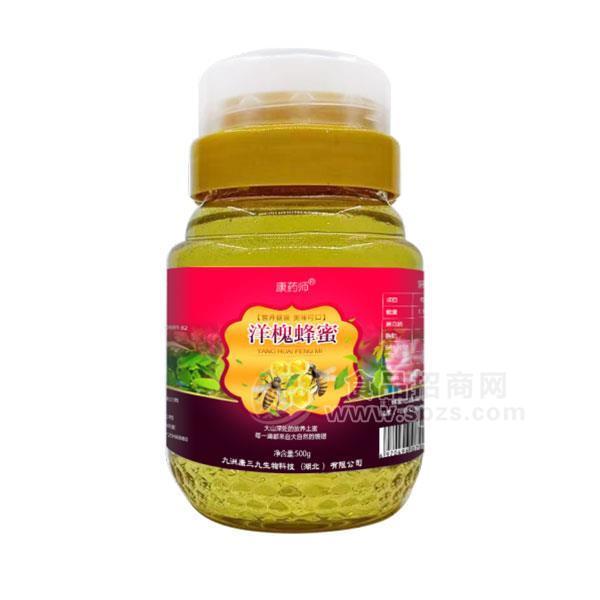 康药师洋槐蜂蜜冲调饮品招商500g 