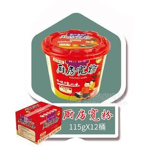 酉汁酉味 廚房寬粉 巴適土家風(fēng)味 方便食品105gx12桶