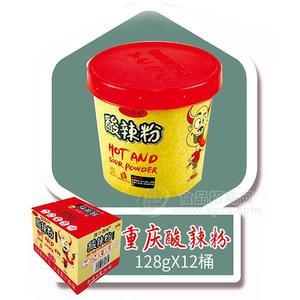 酉汁酉味 重慶酸辣粉 方便粉絲 方便食品105gx12桶