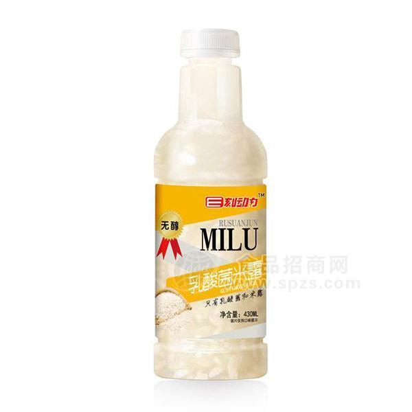 ·E刻动力 乳酸菌米露饮料 风味饮料430ml 