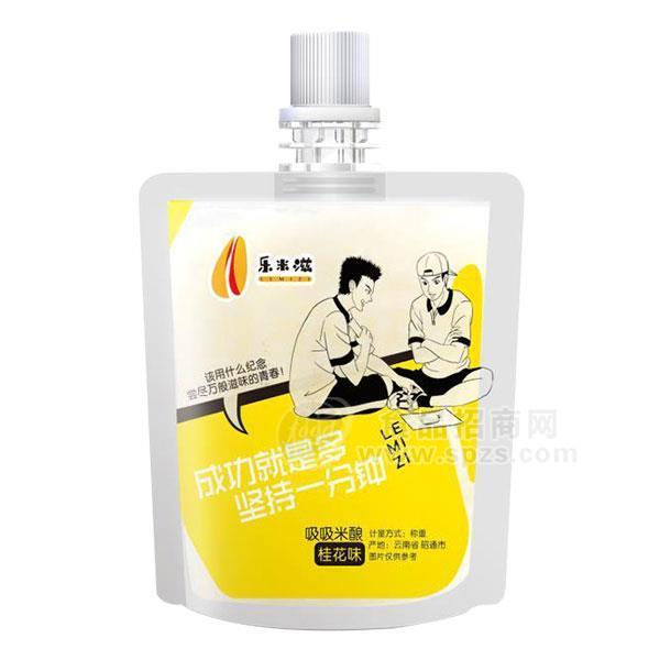 ·乐米滋 吸吸米酿米酒 桂花味 