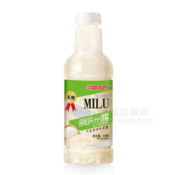 ·E刻动力 原味米露 无醇米露 风味饮料招商430ml 