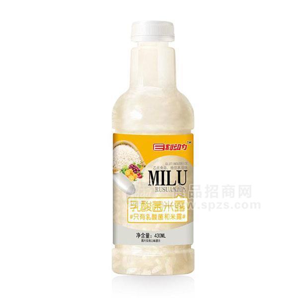 ·E刻动力 乳酸菌米露 无醇米露 风味饮料招商430ml 