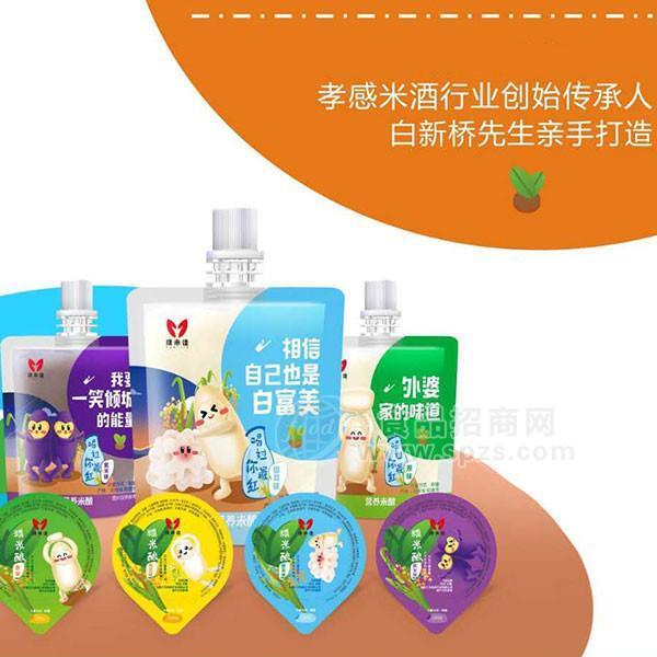 ·璞米佳 米酒 米酿饮料招商 