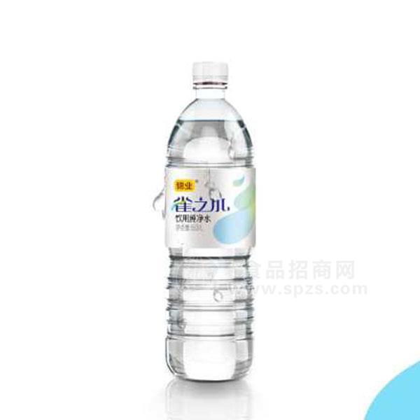 锦业 饮用纯净水 饮用水招商 550ml