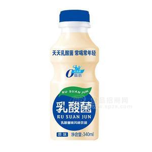 乳酸菌味風味飲品 乳飲料 原味340ml