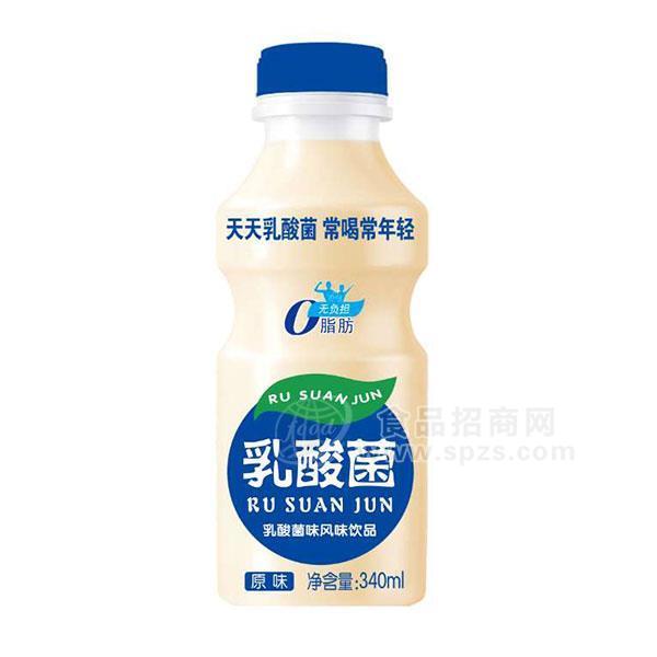 乳酸菌味风味饮品 乳饮料 原味340ml