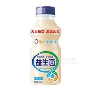 益生菌 乳酸菌發(fā)酵味風(fēng)味飲品 乳飲料 原味340ml