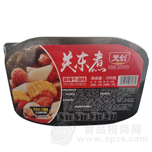 梵创 麻辣牛油味 关东煮自热粉丝 方便食品200g