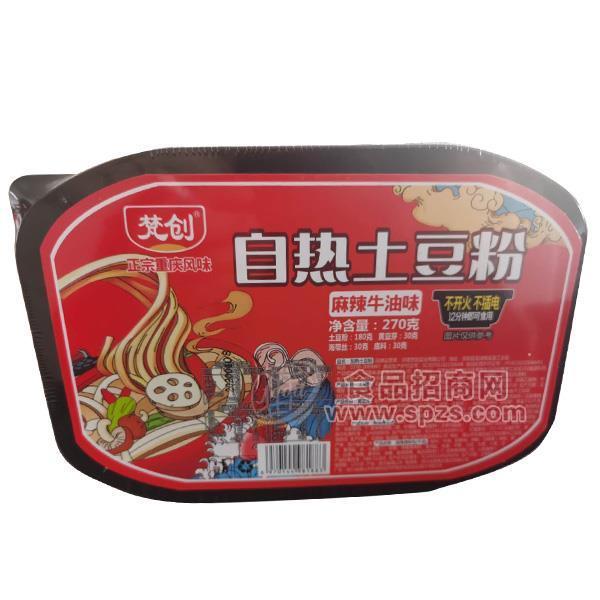 梵創(chuàng) 麻辣牛油味自熱土豆粉 方便食品 270g