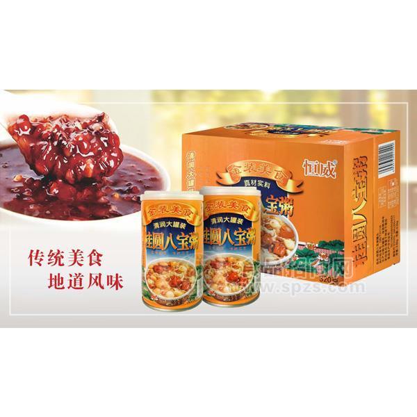 恒威桂圆八宝粥 方便粥320g