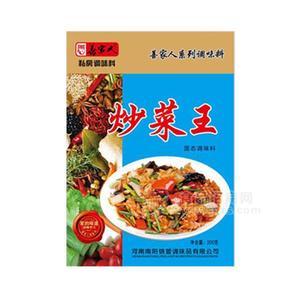 善家人炒菜王調(diào)味料招商200g