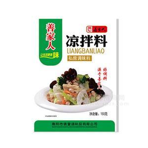 善家人涼拌料調(diào)味品招商150g