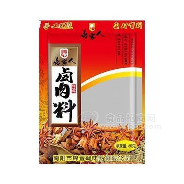 善家人鹵肉料調(diào)味品招商60g