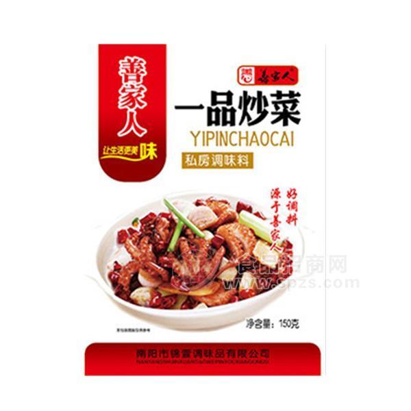 善家人一品炒菜調(diào)味品招商150g