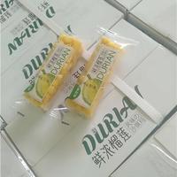沙琪玛