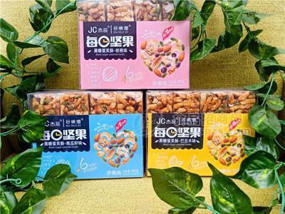 杰辰沙琪瑪進(jìn)口食品 每日堅果黑糖蛋芙酥380g招商