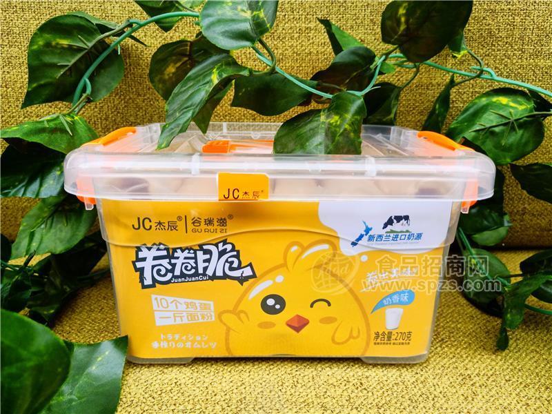 ·杰辰手工蛋卷谷瑞滋卷卷脆奶香味270g招商进口食品 
