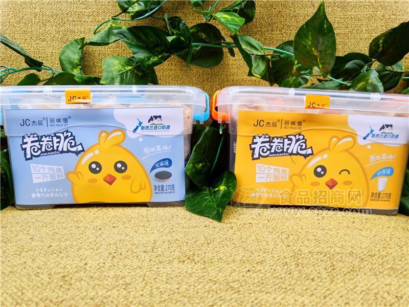 ·杰辰手工蛋卷谷瑞滋卷卷脆270g招商进口食品 