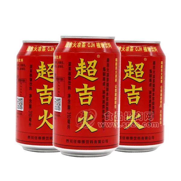 超吉火 涼茶飲料植物飲料310ml 罐裝涼茶