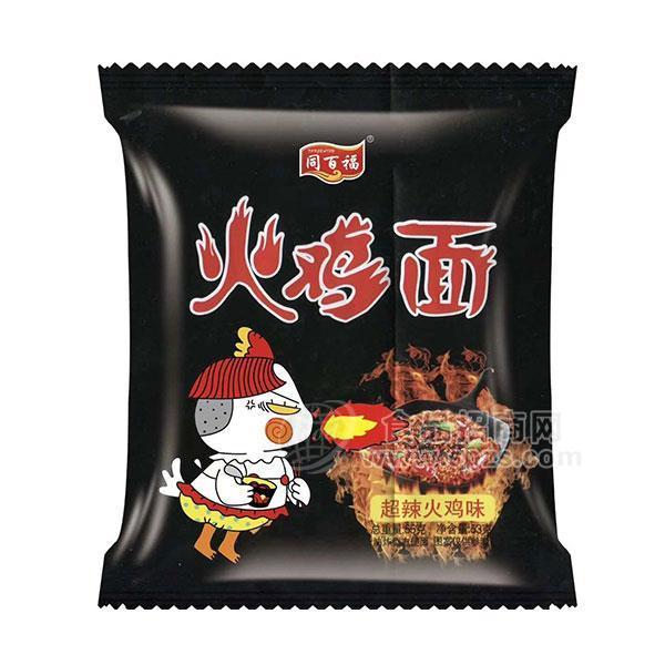 同百福超辣火雞面方面休閑食品招商55g