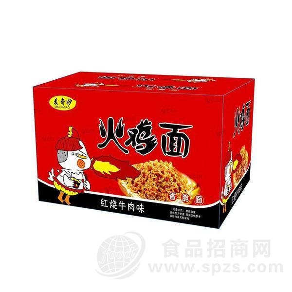 麦奇妙红烧牛肉味香脆面休闲方便食品招商