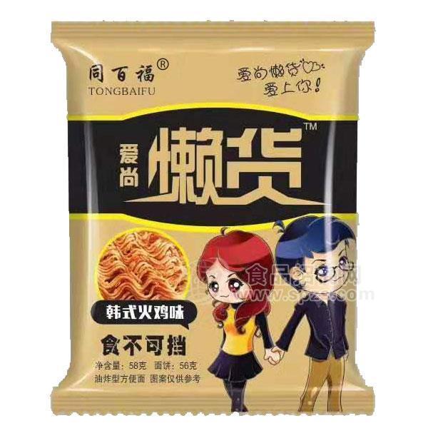 同百福韓式火雞味油炸型方便面休閑食品招商58g