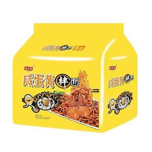 同百福咸蛋黄拌面方便休闲食品招商
