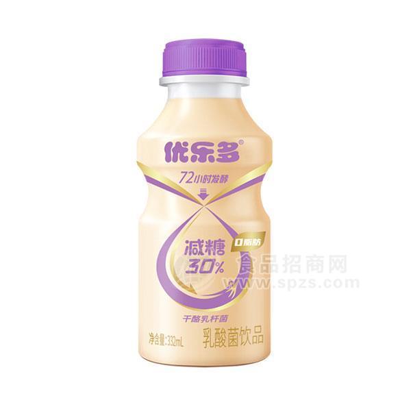 ·优乐多 乳酸菌饮品 乳饮料招商332ml 