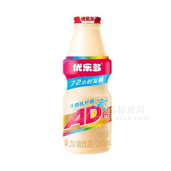 ·优乐多 乳酸菌饮品 乳饮料招商200ml 