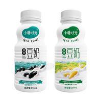 小磨時光 黑豆豆奶 植物蛋白飲料招商250ml