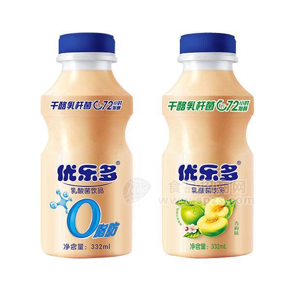 ·优乐多 乳酸菌饮品 乳饮料招商加盟332ml 