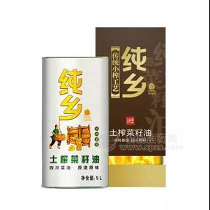 纯乡 土榨菜籽油