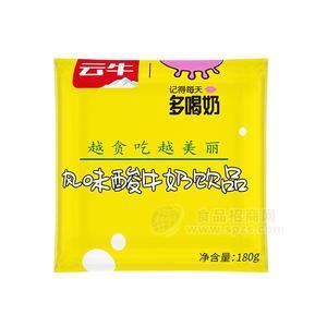 云牛 風(fēng)味酸牛奶飲品 飲料 180g